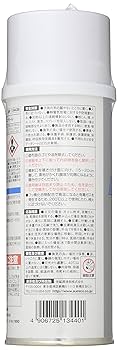 Amazon | 住鉱潤滑剤 スプレー(PTFE配合被膜) ドライコート2400